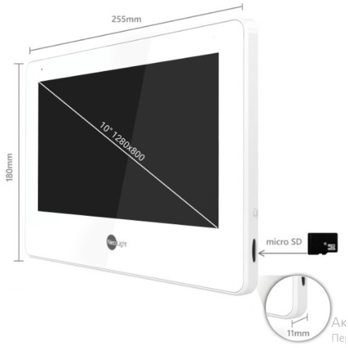 MEZZO Hybrid Black Відеодомофон NeoLight MEZZO Hybrid Black Відеодомофон NeoLight