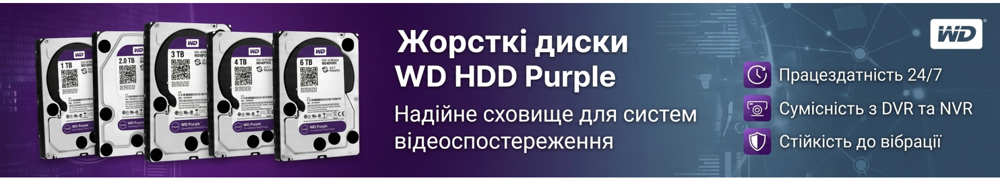 WD