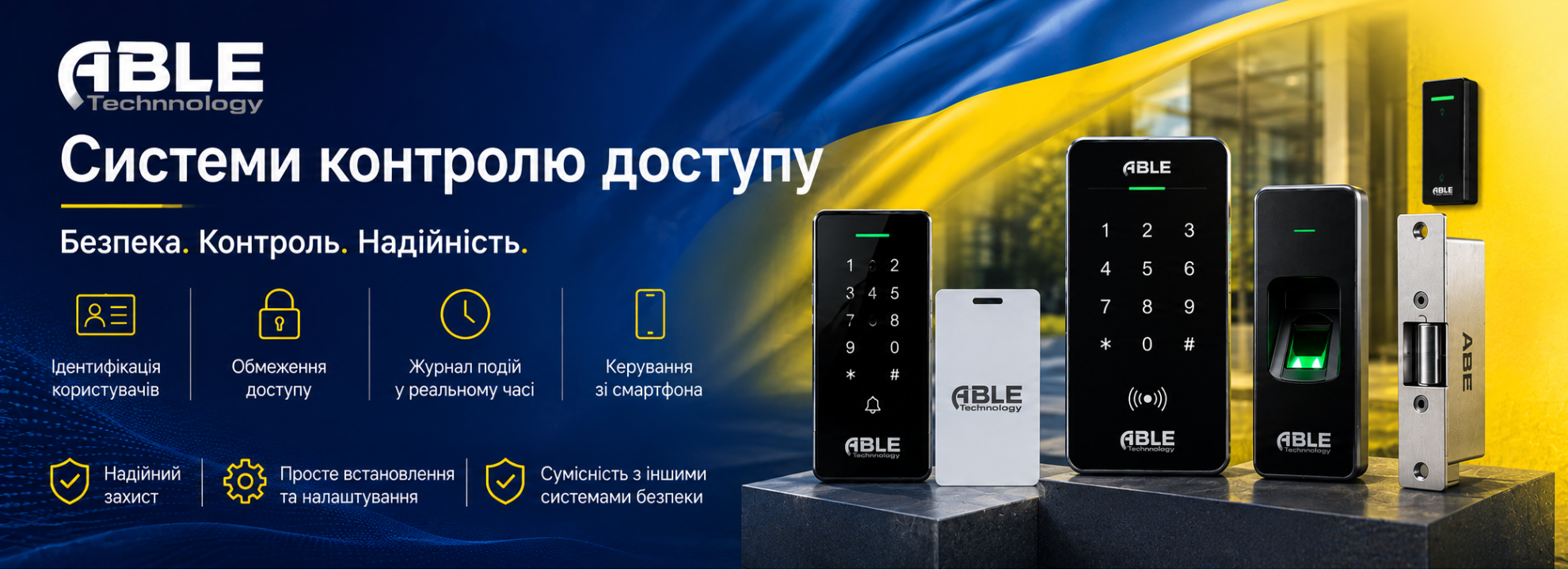 Cкд