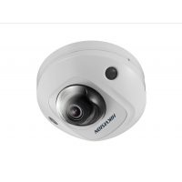 Відеокамера зовнішня IP Hikvision 4MP DS-2CD2543GO-IS (2.8мм)