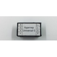 Адаптер універсальний- S Адаптер універсальний- S