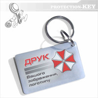 Epoxy-брелок з кодом сумісний з Mifare 1k з Вашим логотипом 26*42 мм Epoxy-брелок з кодом сумісний з Mifare 1k з Вашим логотипом 26*42 мм