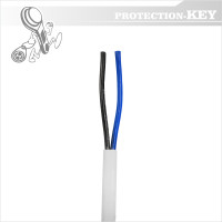 Кабель ШВВП 2*0,75мм Кабель ШВВП 2*0,75мм