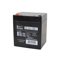 Акумулятор AGM LPM 12V- 4Ah