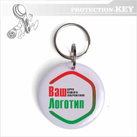 Epoxy-брелок з кодом сумісний з Mifare 1k з Вашим логотипом Ø35 Epoxy-брелок з кодом сумісний з Mifare 1k з Вашим логотипом Ø35