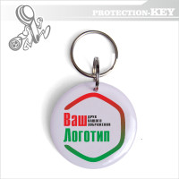 Epoxy-заготовка Т5577 з Вашим логотипом Ø45х30 овальний Epoxy-заготовка Т5577 з Вашим логотипом Ø45х30 овальний
