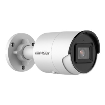 Відеокамера зовнішня ІР Hikvision 4MP DS-2CD2043G2-I (2,8 мм)