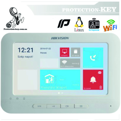 Відеодомофони IP Hikvision DS-KH6310-W(L)