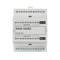 Комутатор БРАМА-KKM-100S2 Комутатор БРАМА-KKM-100S2