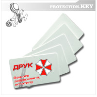 Карта з кодом TK4100 ISO (тонка) із друком вашого логотипу Карта з кодом TK4100 ISO (тонка) із друком вашого логотипу