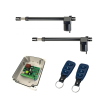 Автоматика для розпашних ворiт SEGMENT SG MT 605