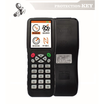 Програматор RFID iCopy X200
