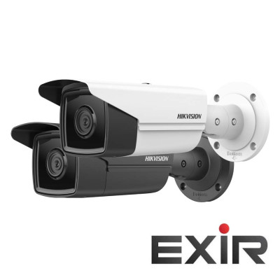Відеокамера зовнішня IP Hikvision 4MP DS-2CD2T43G2-4I (4,0)