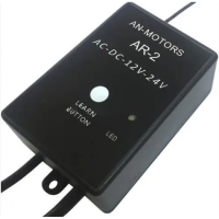Радіоконтролер AN-Motors AR-2