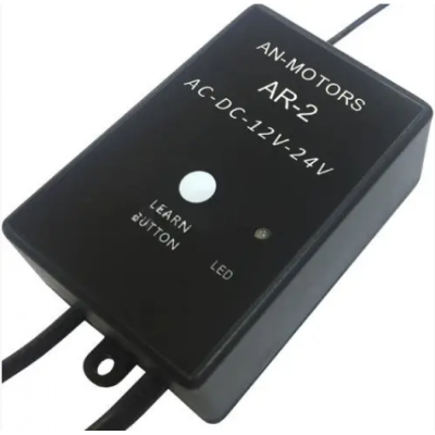 Радіоконтролер AN-Motors AR-2