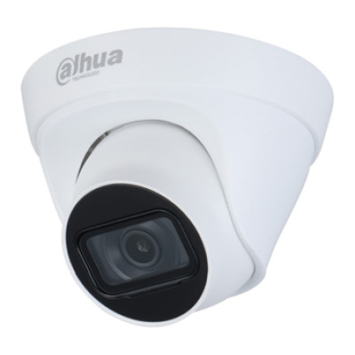 IP Відеокамера Dahua 4МП DH-IPC-HDW1431T1P-S4 (2.8мм)