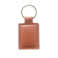 Брелок з кодом сумісний з Mifare 1K Екошкіра Еліт (коричневий) Брелок з кодом сумісний з Mifare 1K Екошкіра Еліт (коричневий)