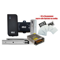 Комплект СКД №15 Комплект СКД №15