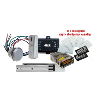 Комплект СКД №17 Комплект СКД №17