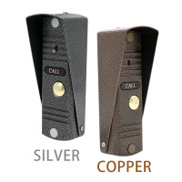 Відеопанель ABLE PK201 FHD