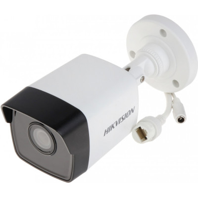 Відеокамера зовнішня IP Hikvision 4MP DS-2CD1043G0-I (2.8)