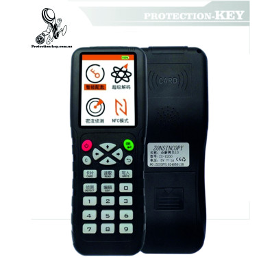 Програматор ZX-X200