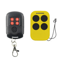 Пульт ABLE SC-01 (Копіювальний)