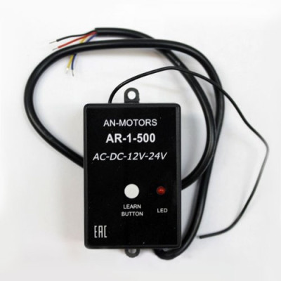 Радіоконтролер AN-Motors AR-1-500