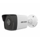 Відеокамера зовнішня IP Hikvision 2MP DS-2CD1023G0E-I(C) (2.8мм)