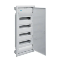 Бокс- щиток 48 модулів внутрішньої установки Hager Volta VU48UA