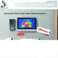 Комплект відеодомофонa 7" ABLE 94717  Gold + ABLE 94208