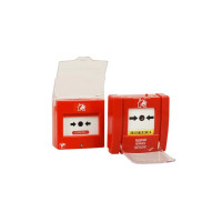 Ручний пожежний сповіщувач SPR-1 Ручний пожежний сповіщувач SPR-1