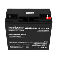 Акумулятор AGM LPM 12V- 20Ah Акумулятор AGM LPM 12V- 20Ah