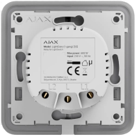 Реле для одноклавішного вимикача AJAX LightCore (1-gang)