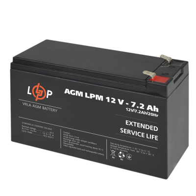 Акумулятор AGM LPM 12V- 7,2Ah