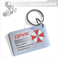 Epoxy-заготовка Т5577 з Вашим логотипом 26*42мм