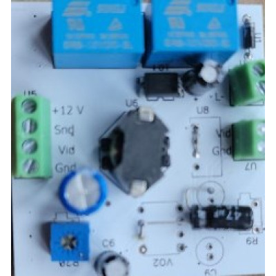 Адаптер ABLE Brama Адаптер ABLE Brama