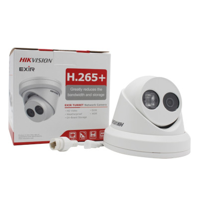 Відеокамера зовнішня ІР Hikvision 4MP DS-2CD2343G0-I (2.8 мм)