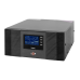Комплект резервного живлення LP (LogicPower) ДБЖ + DZM батарея (UPS B1500 + АКБ DZM 910W)
