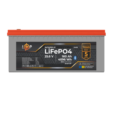 Акумулятор LP LiFePO4 25,6V - 160 Ah (4096Wh) (BMS 200A/100А) пластик LCD Smart BT Акумулятор LP LiFePO4 25,6V - 160 Ah (4096Wh) (BMS 200A/100А) пластик LCD Smart BT