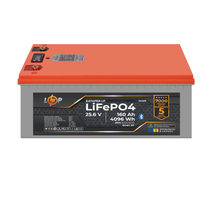 Акумулятор LP LiFePO4 25,6V - 160 Ah (4096Wh) (BMS 200A/100А) пластик LCD Smart BT Акумулятор LP LiFePO4 25,6V - 160 Ah (4096Wh) (BMS 200A/100А) пластик LCD Smart BT