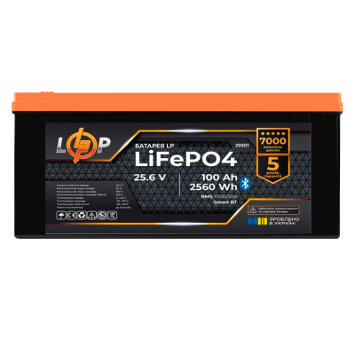 Акумулятор LP LiFePO4 25,6V - 100 Ah (2560Wh) (BMS 100A/50А) пластик Smart BT