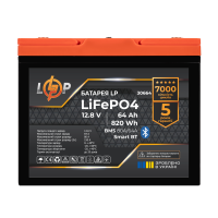 Акумулятор LP LiFePO4 12,8V - 64Ah (820Wh) (BMS 80A/64А) пластик Smart BT