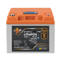Акумулятор LP LiFePO4 12,8V - 50 Ah (640Wh) (BMS 80А/50A) пластик LCD Smart BT