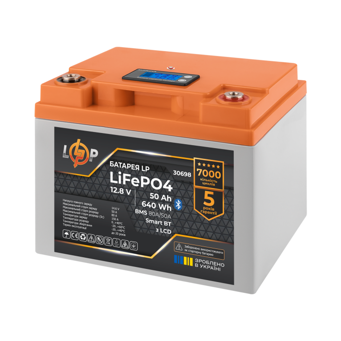 Акумулятор LP LiFePO4 12,8V - 50 Ah (640Wh) (BMS 80А/50A) пластик LCD Smart BT Акумулятор LP LiFePO4 12,8V - 50 Ah (640Wh) (BMS 80А/50A) пластик LCD Smart BT