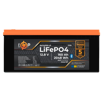 Акумулятор LP LiFePO4 12,8V - 160 Ah (2048Wh) (BMS 100A/80А) пластик Smart BT