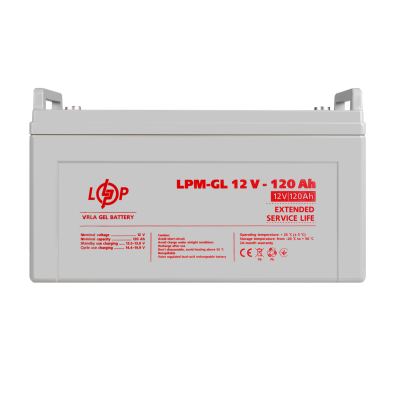 Акумулятор гелевий LPM-GL 12V - 120 Ah