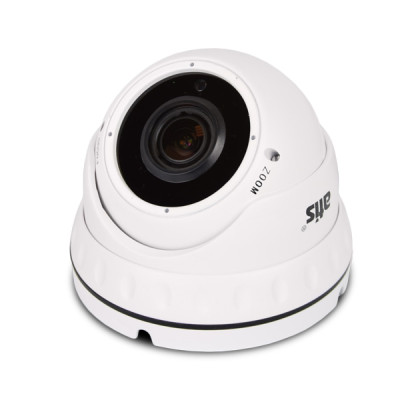 IP-відеокамера ANVD-2MVFIRP-30W/2.8-12 Pro для системи IP-відеоспостереження