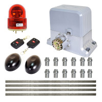 Комплект автоматики для відкатних воріт вагою до 1800 кг Weilai DGY1800Pro kit з сигнальною лампою, ІЧ-бар'єром і рейками Комплект автоматики для відкатних воріт вагою до 1800 кг Weilai DGY1800Pro kit з сигнальною лампою, ІЧ-бар'єром і рейками