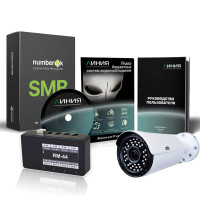 Комплект N.OK-1.1.1 розпізнавання автомобільних номерів Комплект N.OK-1.1.1 розпізнавання автомобільних номерів